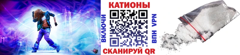 Сколько стоит Полярный МАРИХУАНА АМФЕТАМИН Гашиш