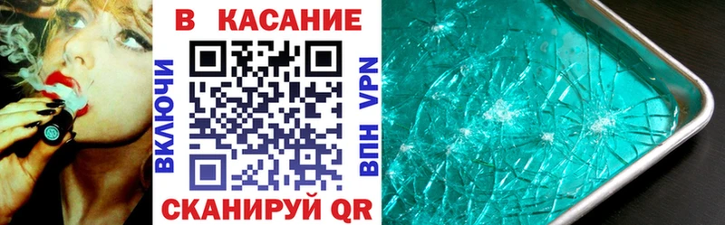 А ПВП Полярный