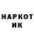 КОКАИН VHQ Harry Beasley