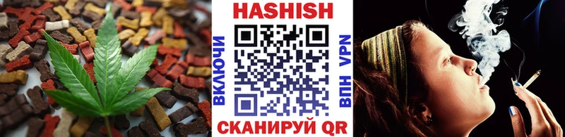 hydra ссылки Полярный Еда ТГК конопля продажа наркотиков