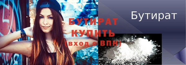 гашиш Абаза