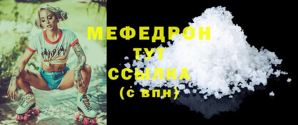 прущий лед Няндома