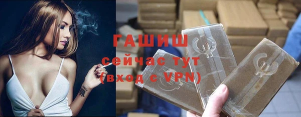 гашиш Абаза