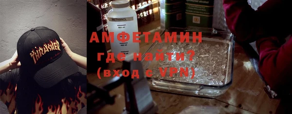 гашиш Абаза