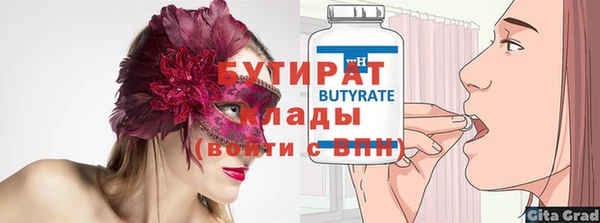 гашиш Абаза