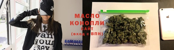 гашиш Абаза