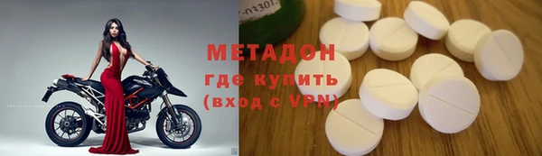 гашиш Абаза