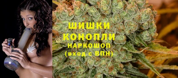 MDMA Абдулино
