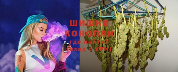 MDMA Абдулино