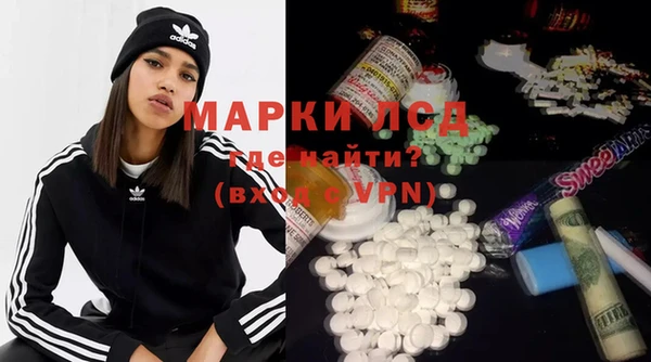 MDMA Абдулино
