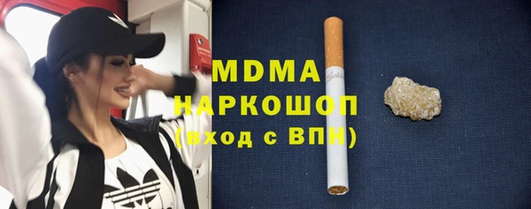 амф Нягань