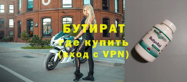 гашиш Абаза