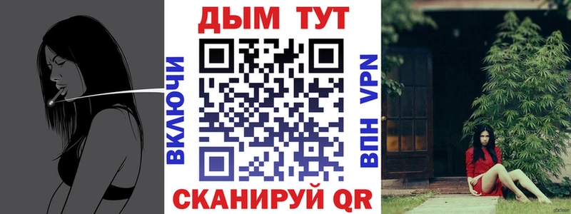 МАРИХУАНА ГИДРОПОН  купить наркоту  Полярный 